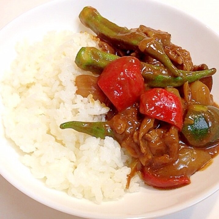 オクラが主役です☆夏野菜たっぷりのカレーライス